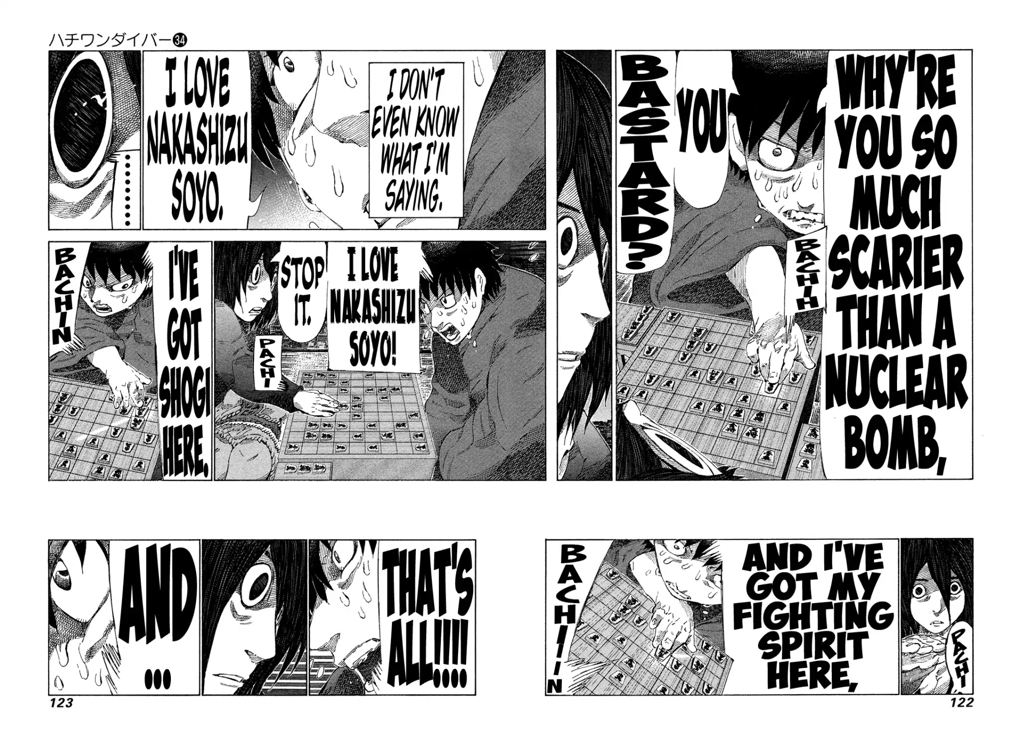 81 Diver Chapter 360 page 6 - Chapter 360: Curse