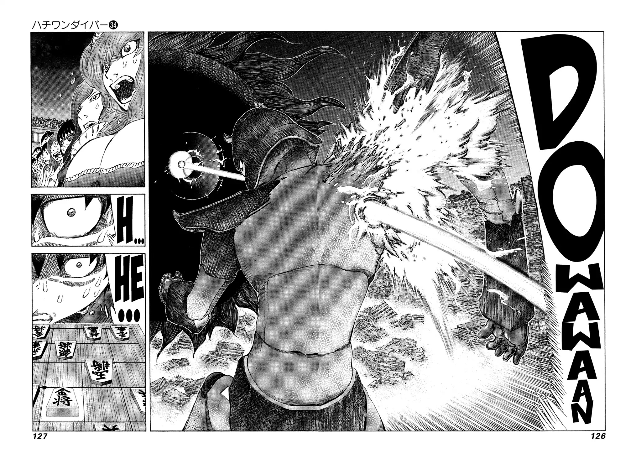 81 Diver Chapter 360 page 8 - Chapter 360: Curse