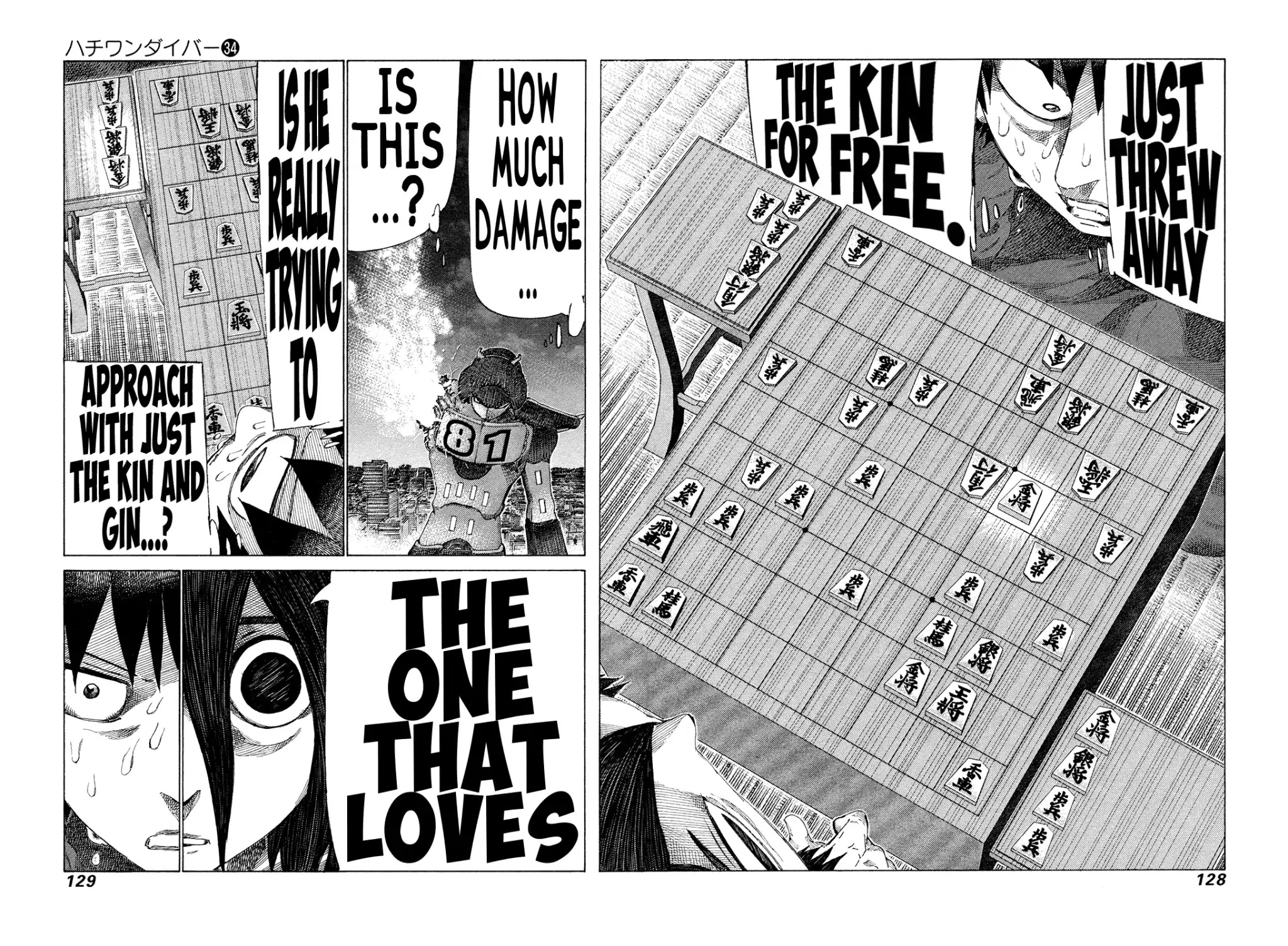 81 Diver Chapter 360 page 9 - Chapter 360: Curse