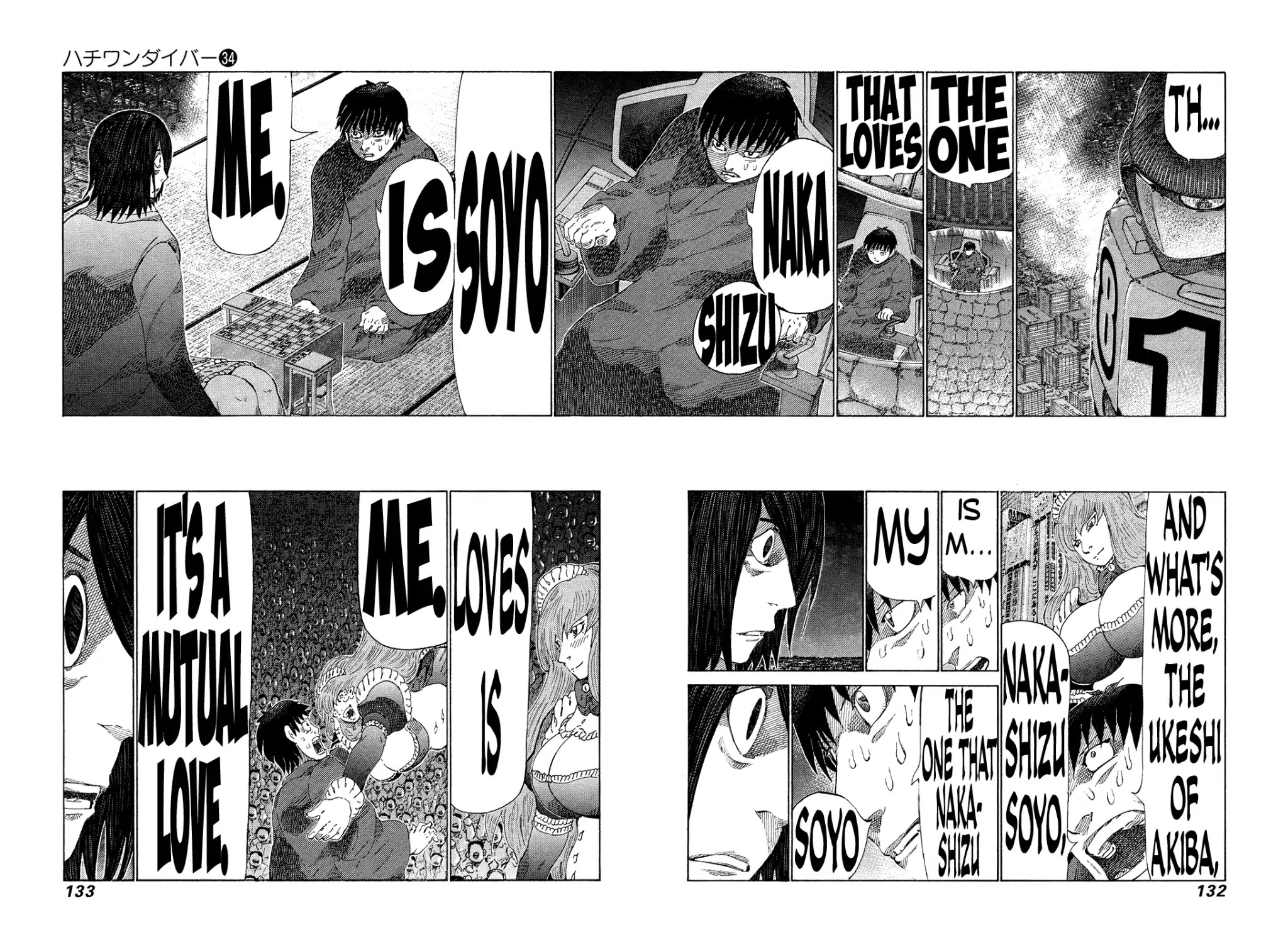 81 Diver Chapter 361 page 2 - Chapter 361: Witness