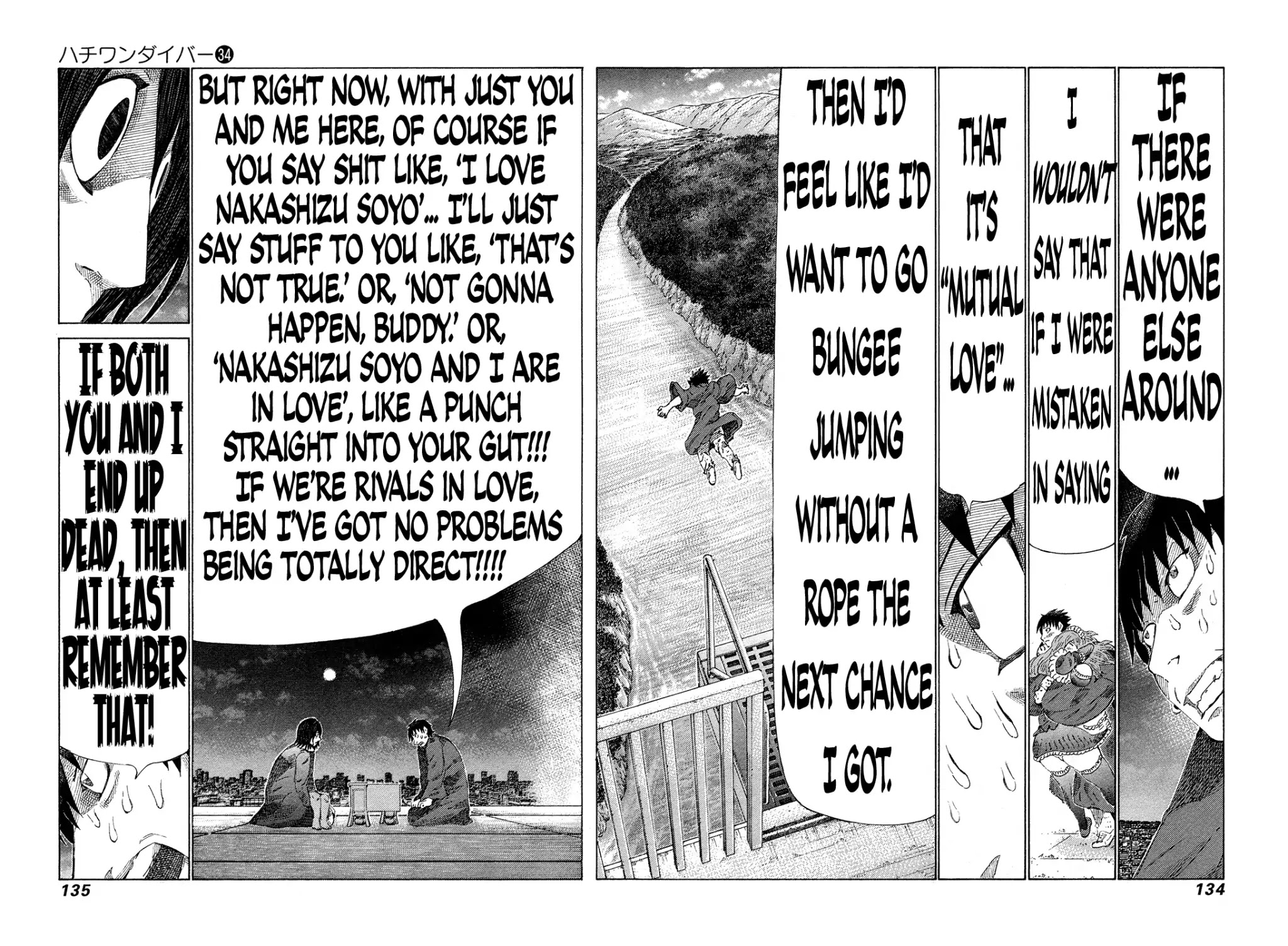 81 Diver Chapter 361 page 3 - Chapter 361: Witness