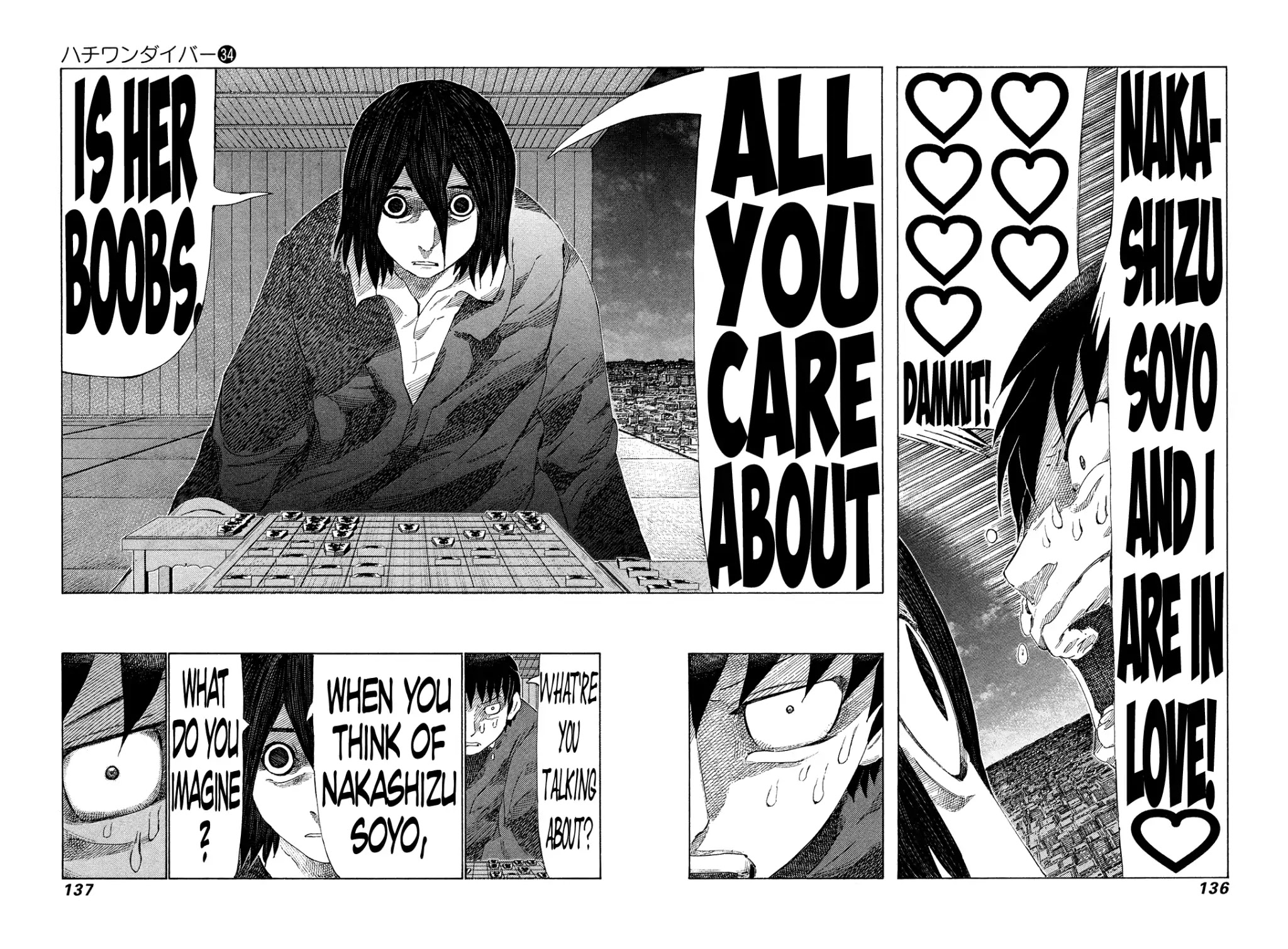 81 Diver Chapter 361 page 4 - Chapter 361: Witness