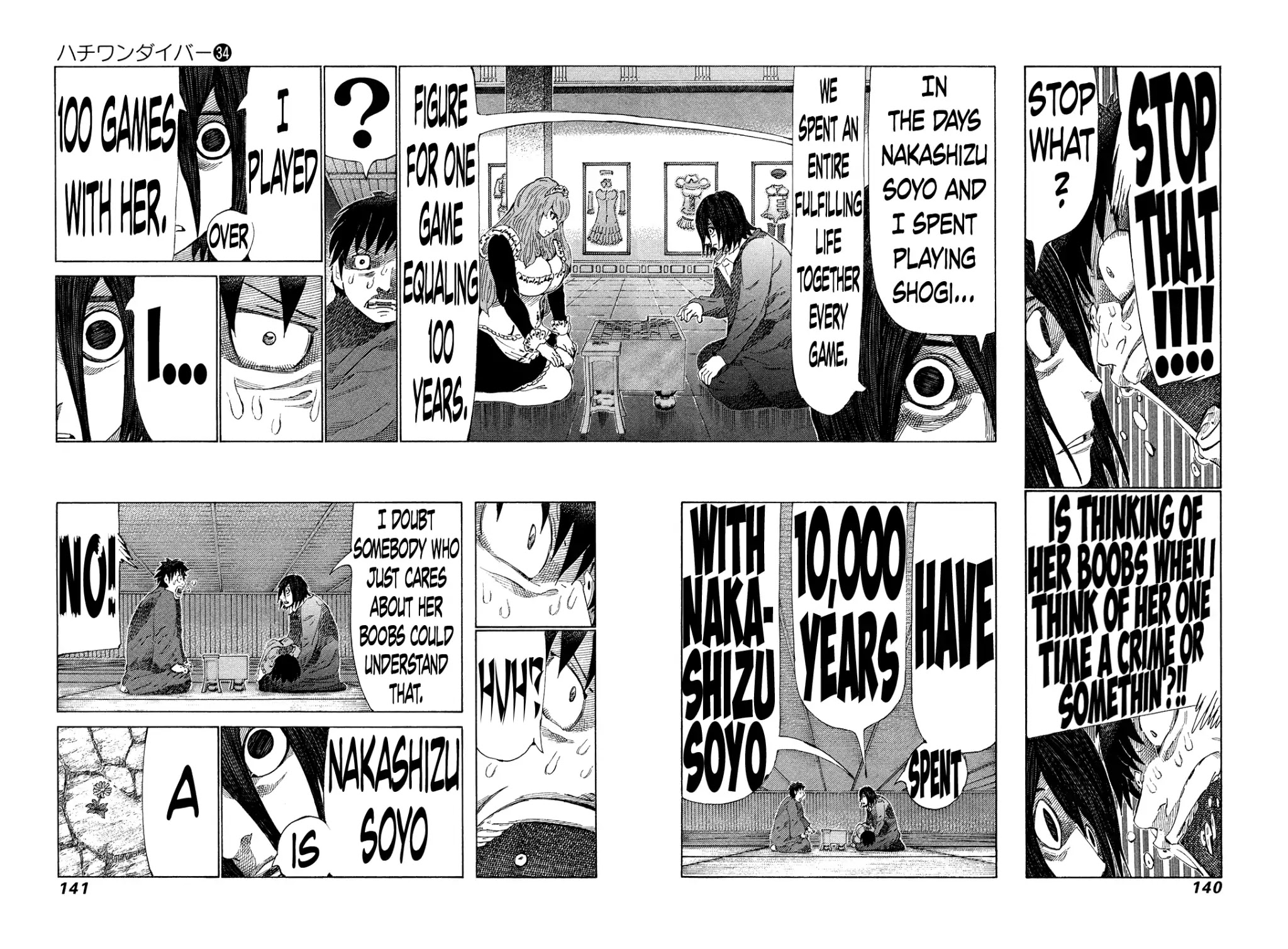 81 Diver Chapter 361 page 6 - Chapter 361: Witness