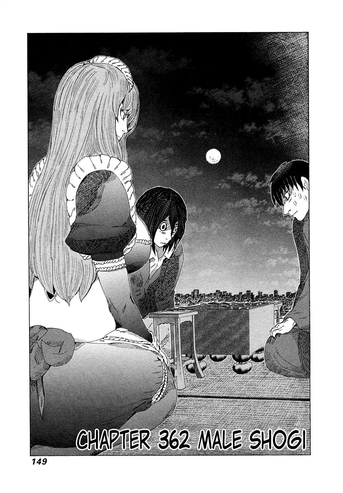81 Diver Chapter 362 page 1 - Chapter 362: Male Shogi