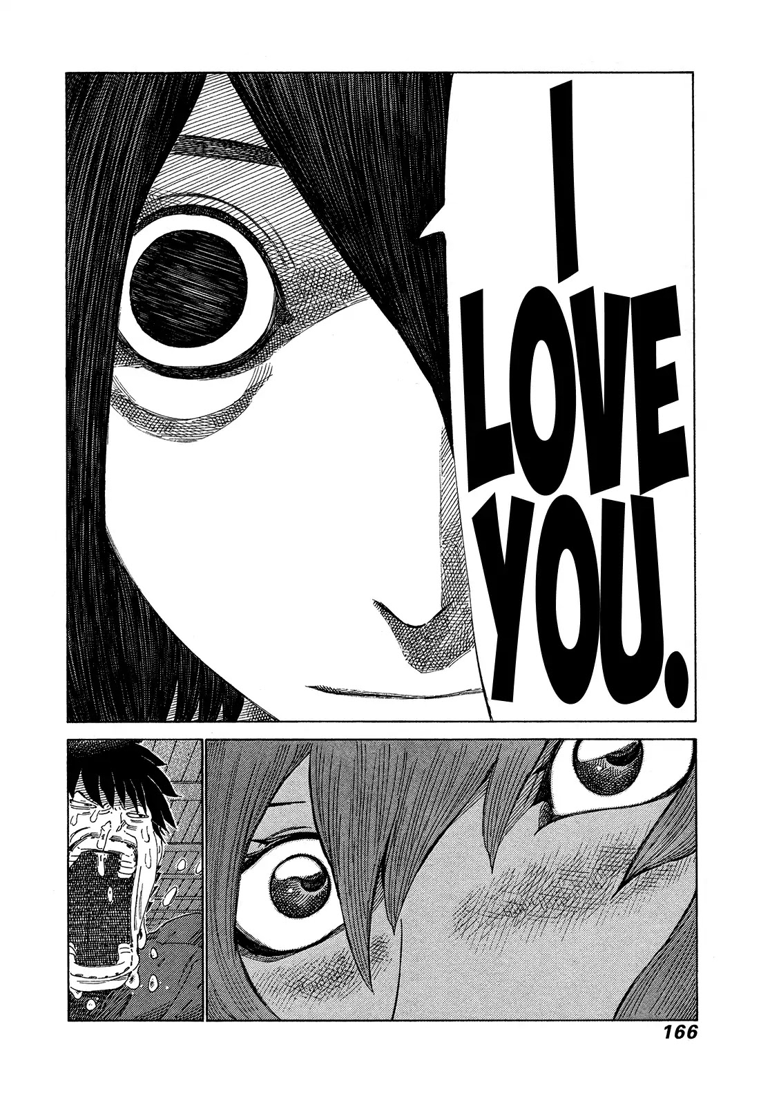 81 Diver Chapter 362 page 11 - Chapter 362: Male Shogi