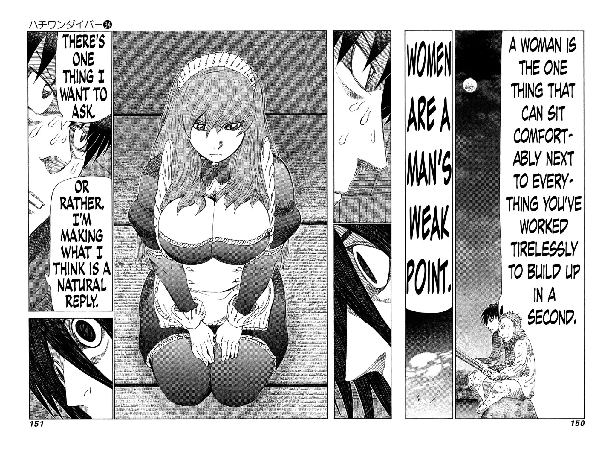 81 Diver Chapter 362 page 2 - Chapter 362: Male Shogi