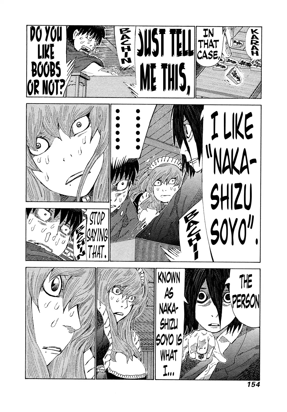81 Diver Chapter 362 page 4 - Chapter 362: Male Shogi