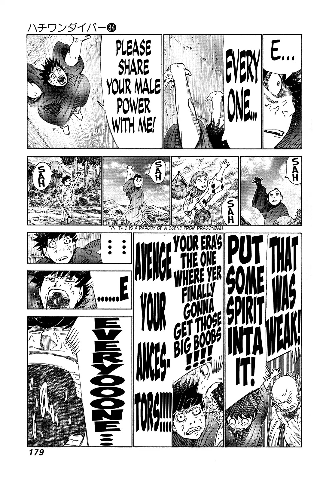 81 Diver Chapter 363 page 11 - Chapter 363: Manly Shogi