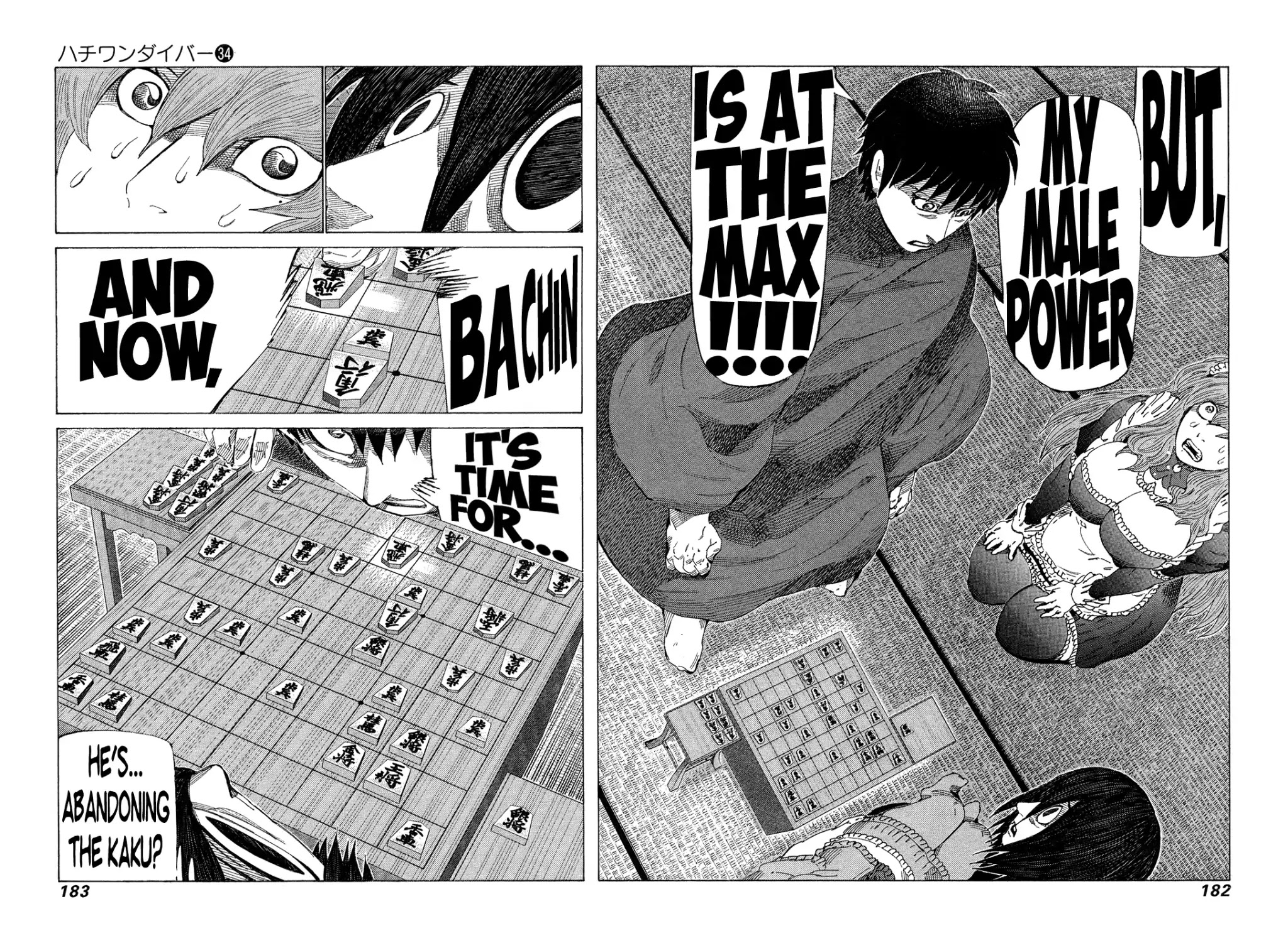 81 Diver Chapter 363 page 13 - Chapter 363: Manly Shogi