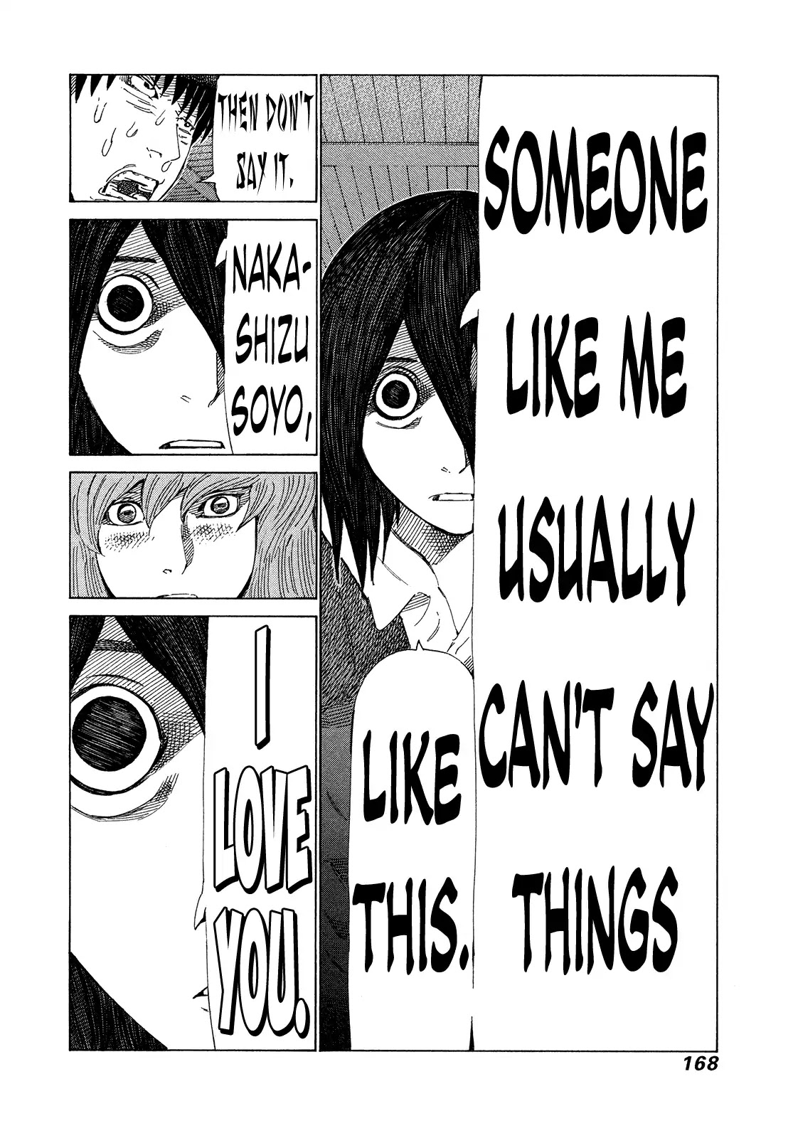 81 Diver Chapter 363 page 2 - Chapter 363: Manly Shogi