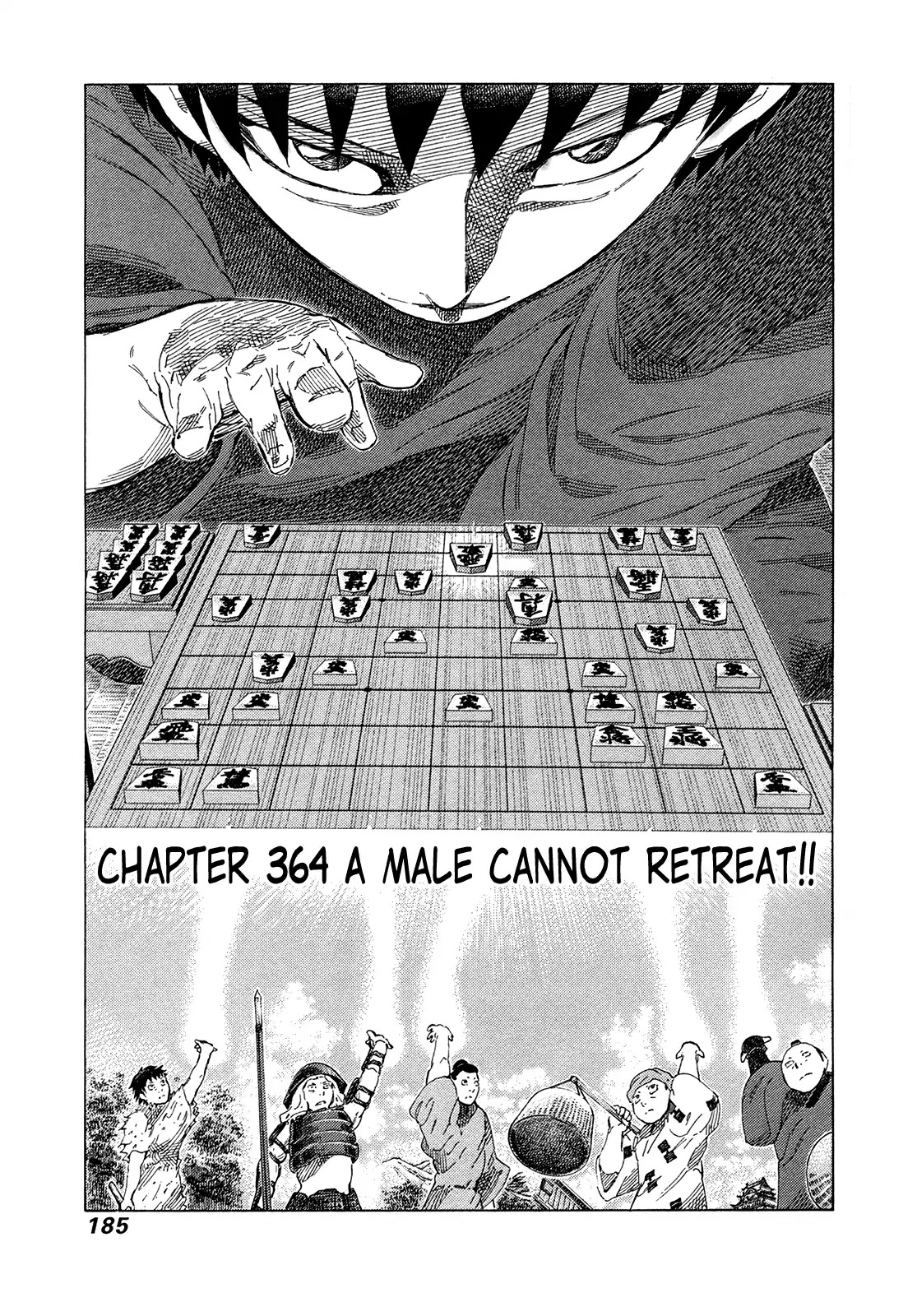81 Diver Chapter 364 page 1 - Chapter 364: A Male Cannot Retreat!!