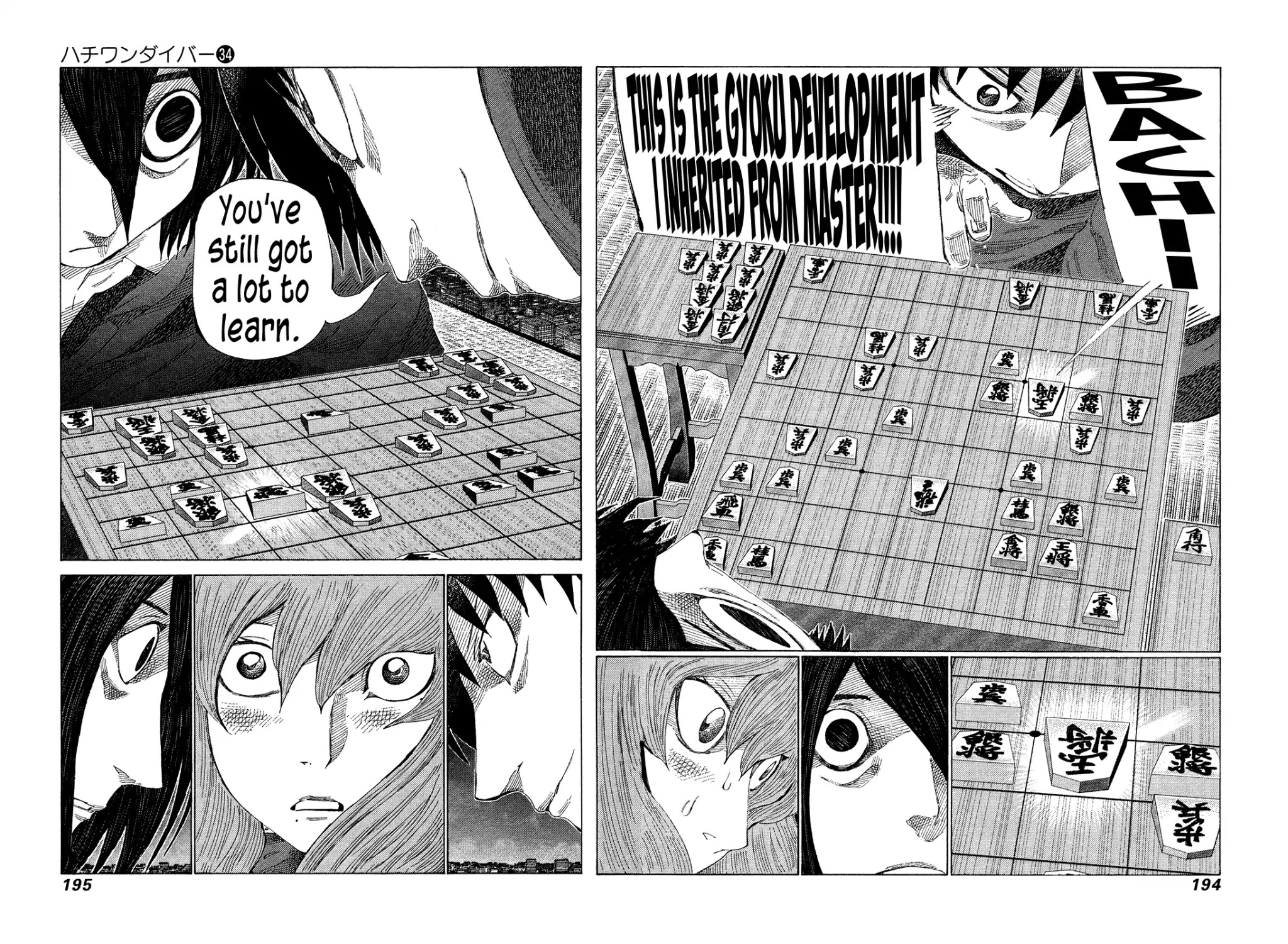 81 Diver Chapter 364 page 8 - Chapter 364: A Male Cannot Retreat!!