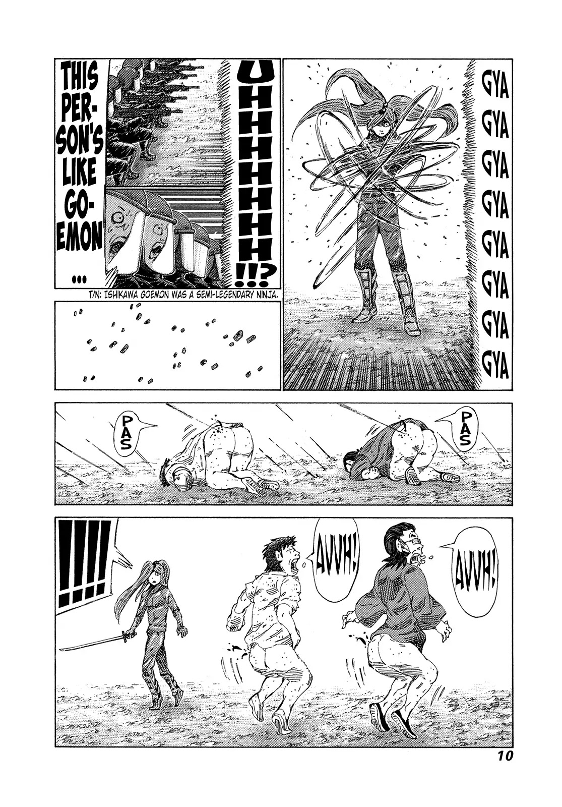 81 Diver Chapter 365 page 12 - Chapter 365: Farewell Attack