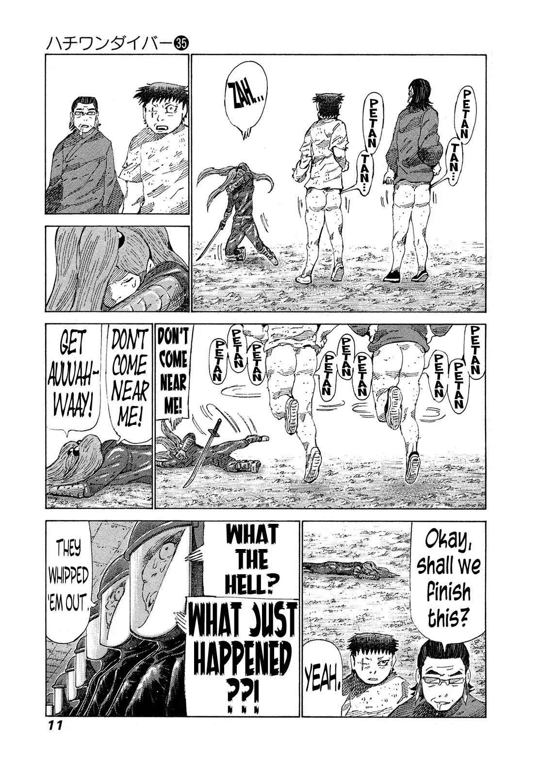 81 Diver Chapter 365 page 13 - Chapter 365: Farewell Attack