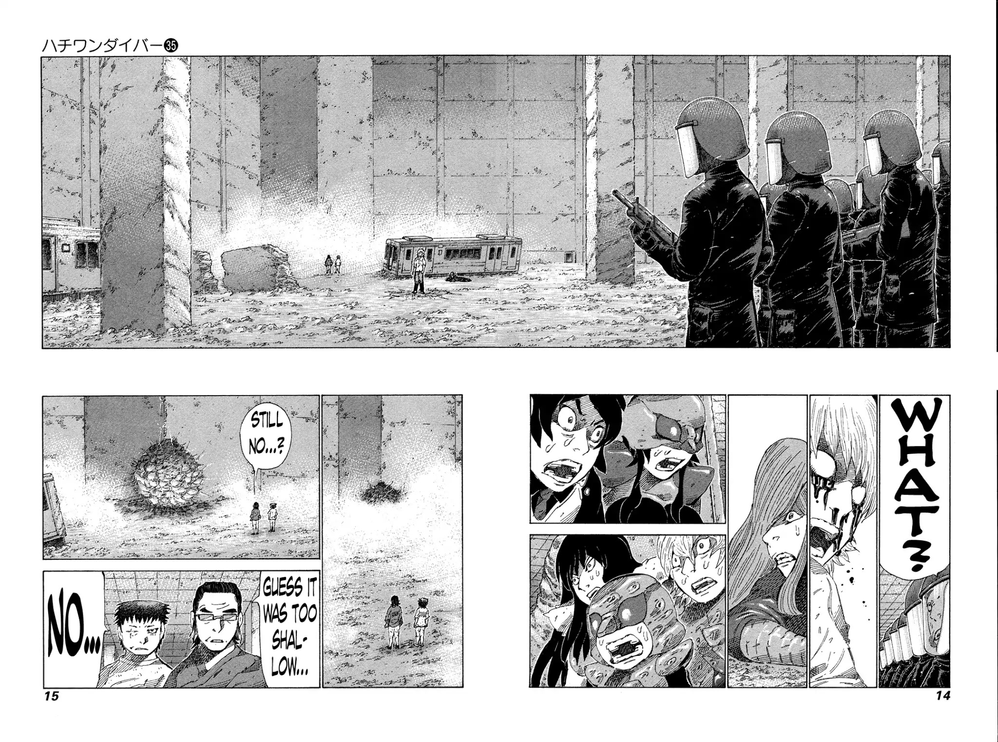 81 Diver Chapter 365 page 15 - Chapter 365: Farewell Attack