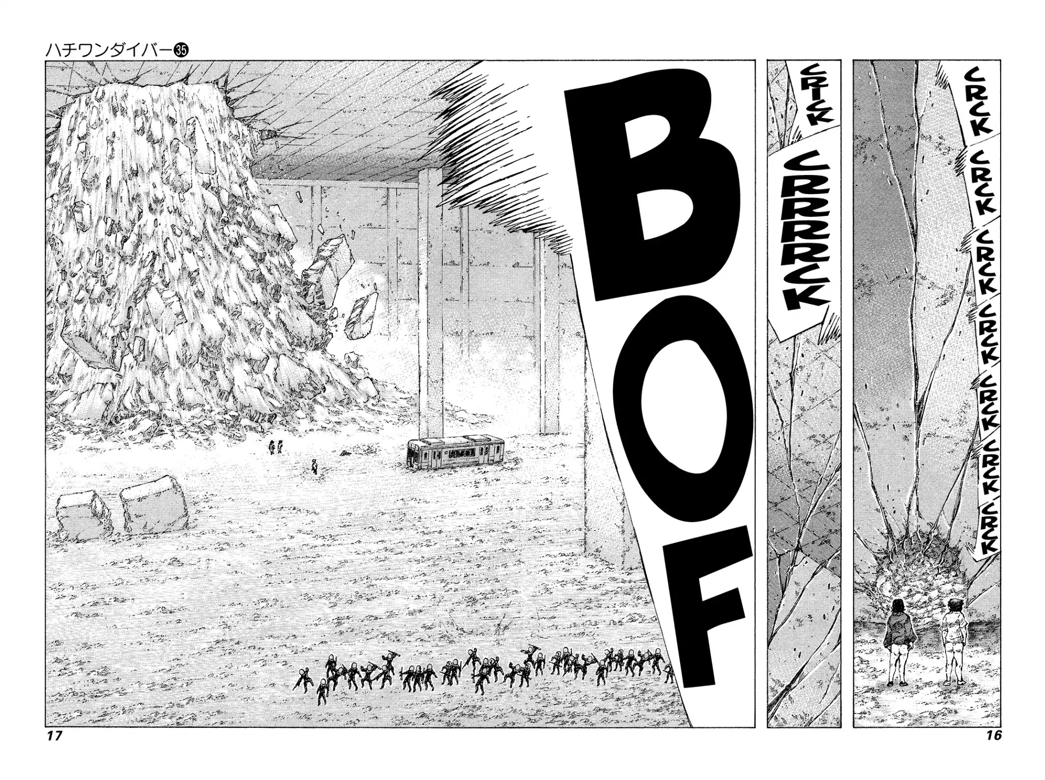 81 Diver Chapter 365 page 16 - Chapter 365: Farewell Attack