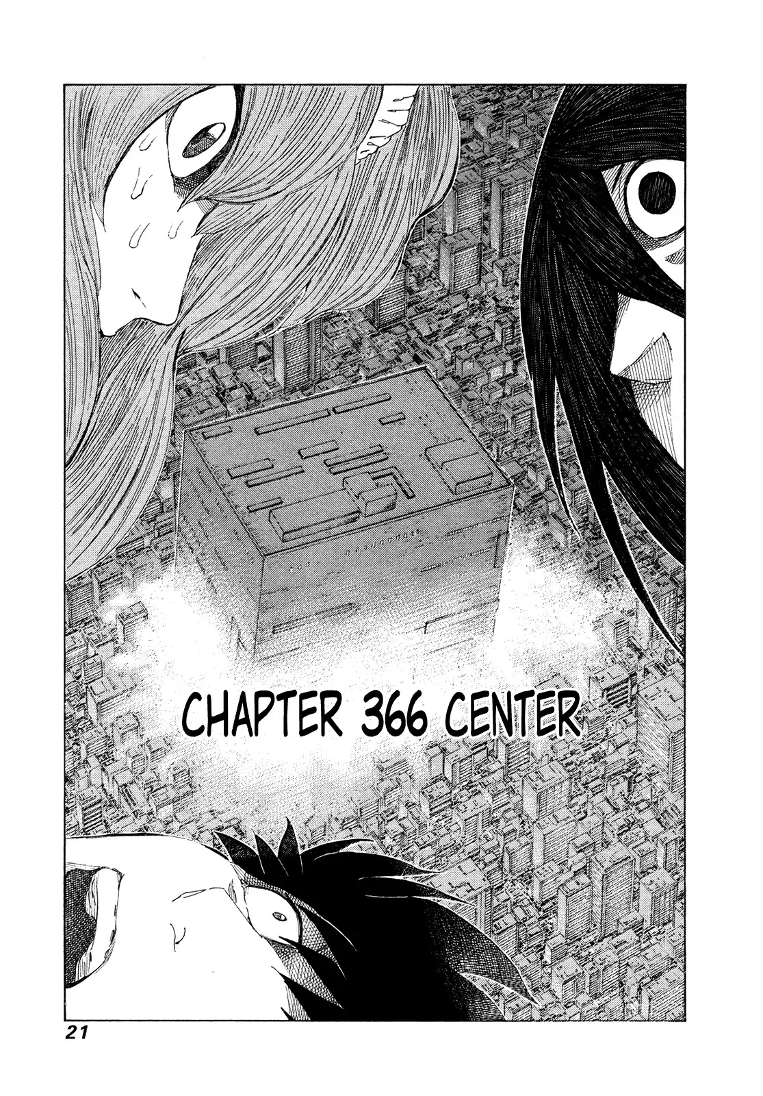 81 Diver Chapter 366 page 1 - Chapter 366: Center