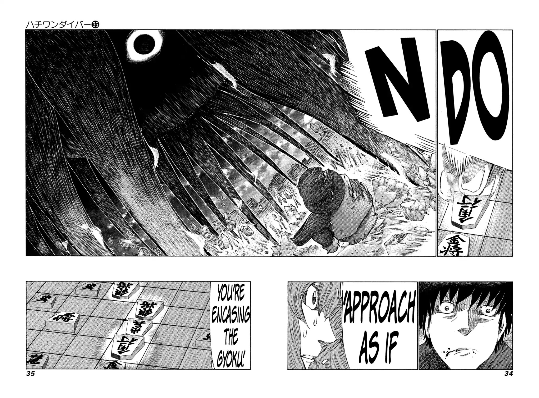 81 Diver Chapter 366 page 11 - Chapter 366: Center