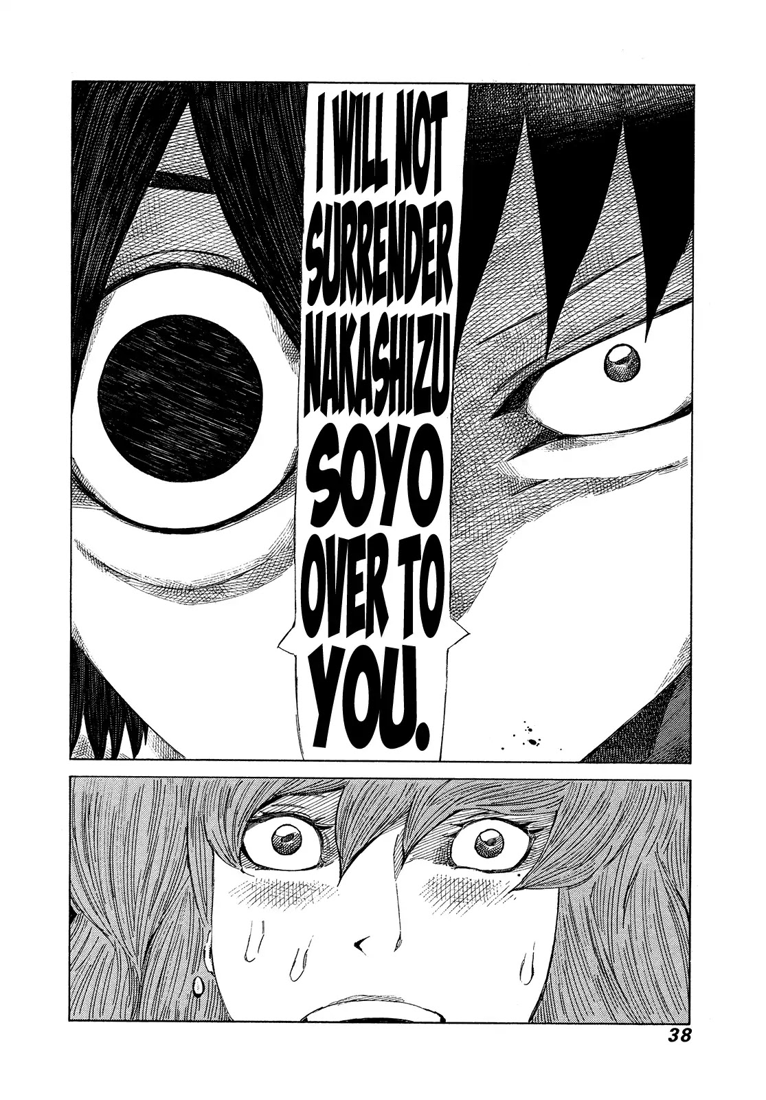 81 Diver Chapter 366 page 13 - Chapter 366: Center