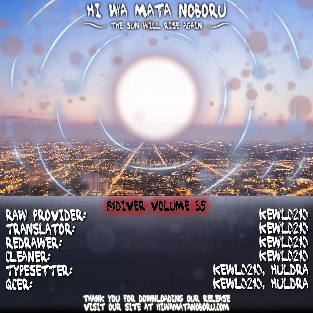 81 Diver Chapter 366 page 14 - Chapter 366: Center
