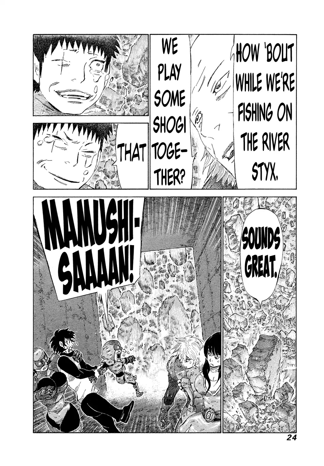 81 Diver Chapter 366 page 3 - Chapter 366: Center
