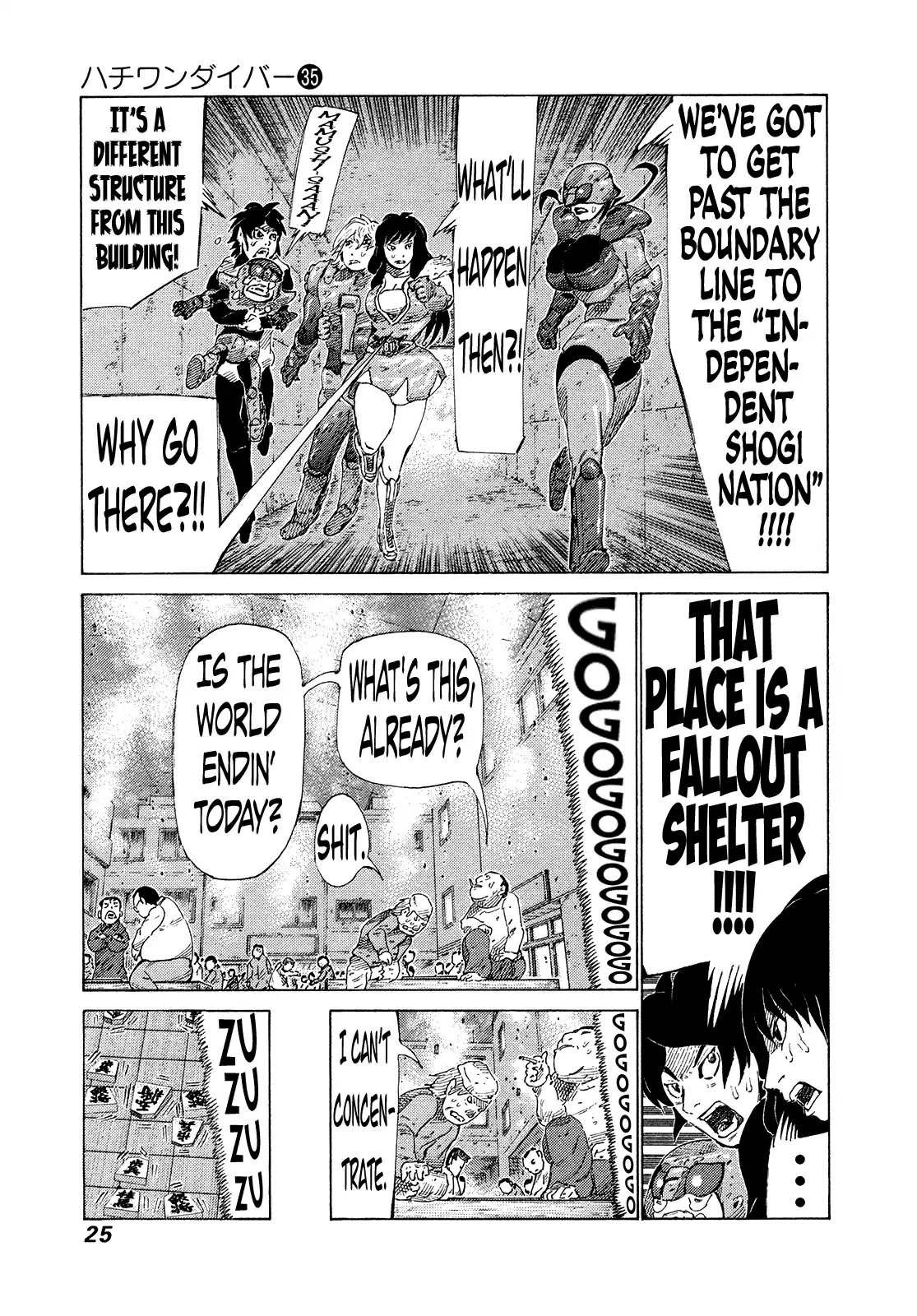 81 Diver Chapter 366 page 4 - Chapter 366: Center