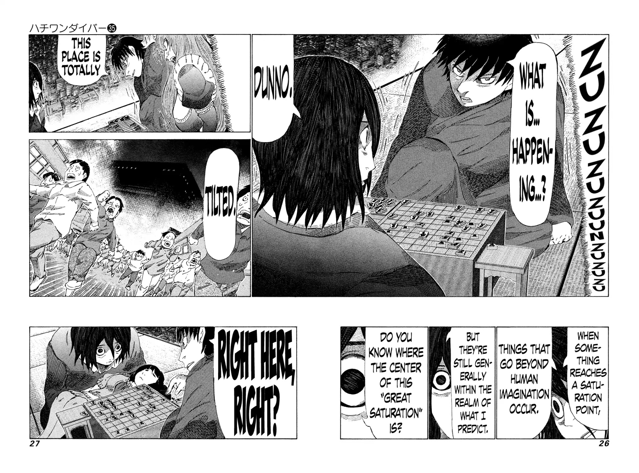 81 Diver Chapter 366 page 5 - Chapter 366: Center