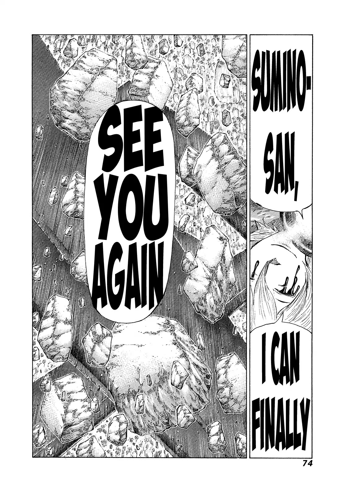 81 Diver Chapter 368 page 12 - Chapter 368: Hero