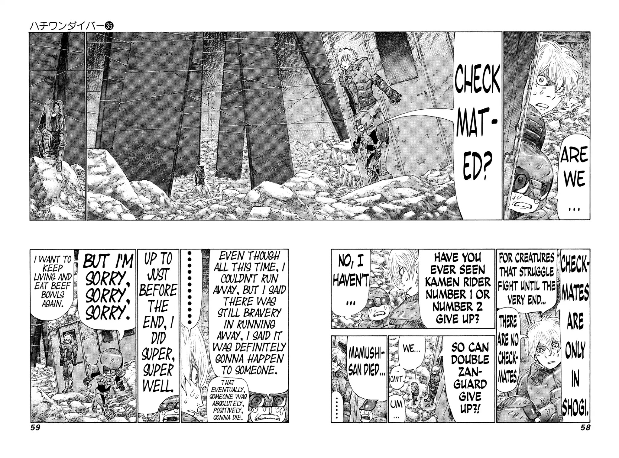 81 Diver Chapter 368 page 2 - Chapter 368: Hero