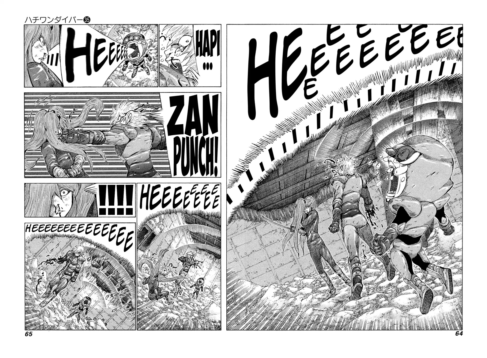 81 Diver Chapter 368 page 6 - Chapter 368: Hero
