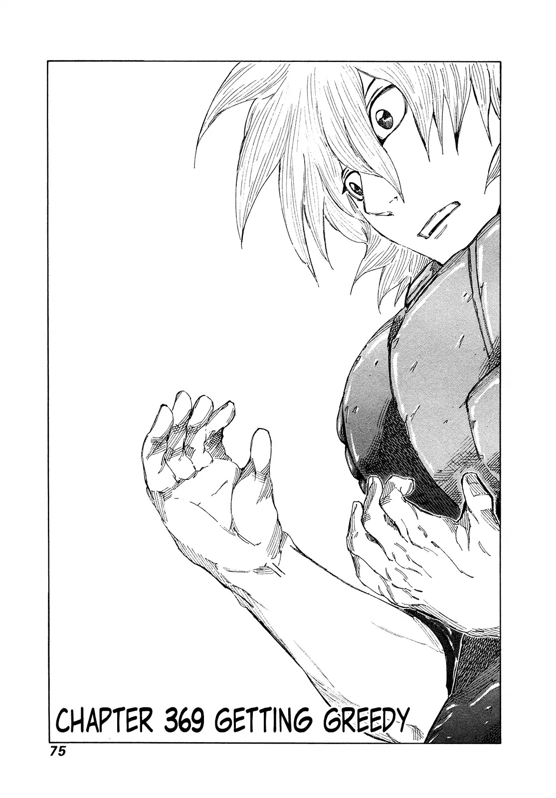 81 Diver Chapter 369 page 1 - Chapter 369: Getting Greedy