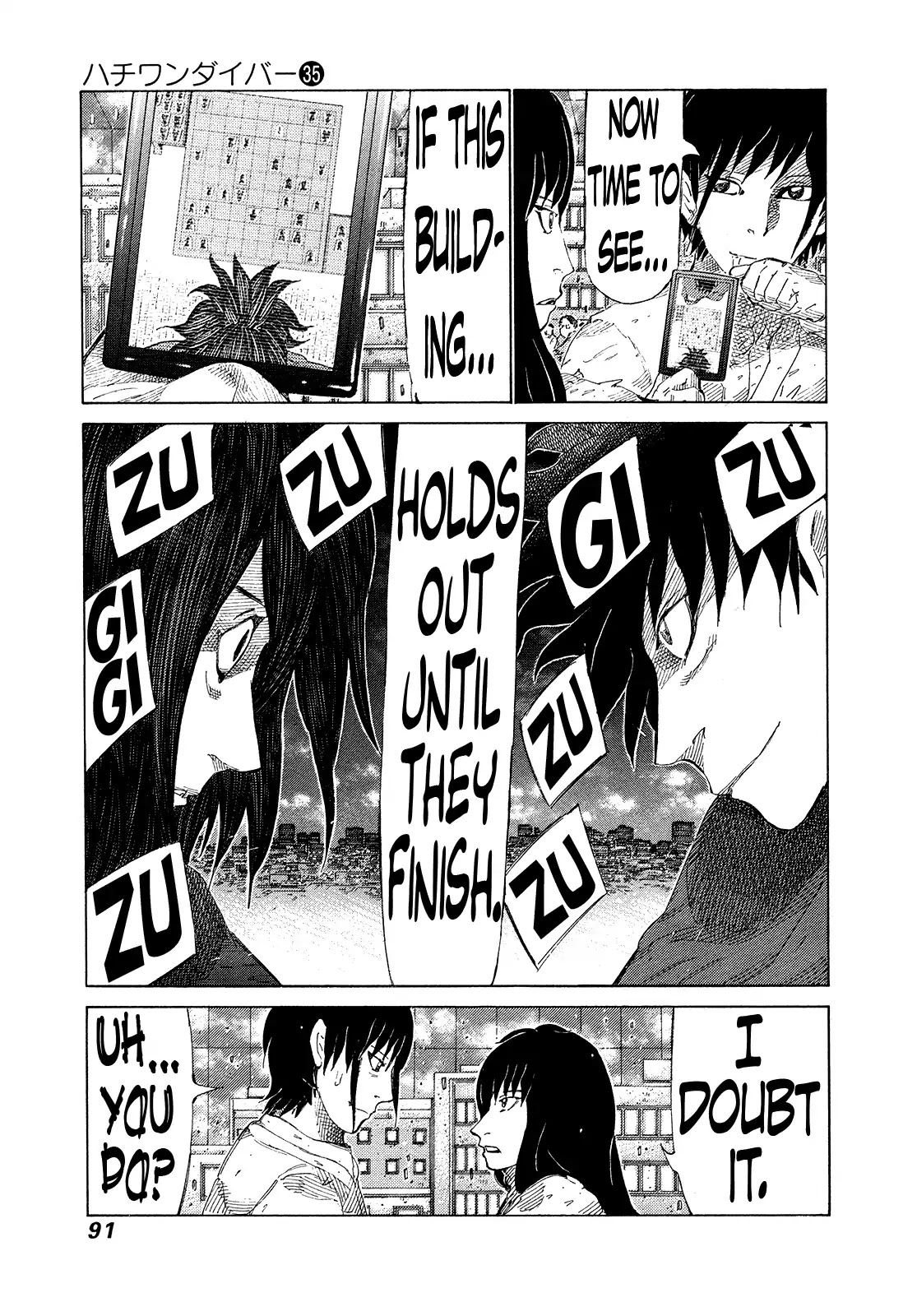 81 Diver Chapter 369 page 11 - Chapter 369: Getting Greedy