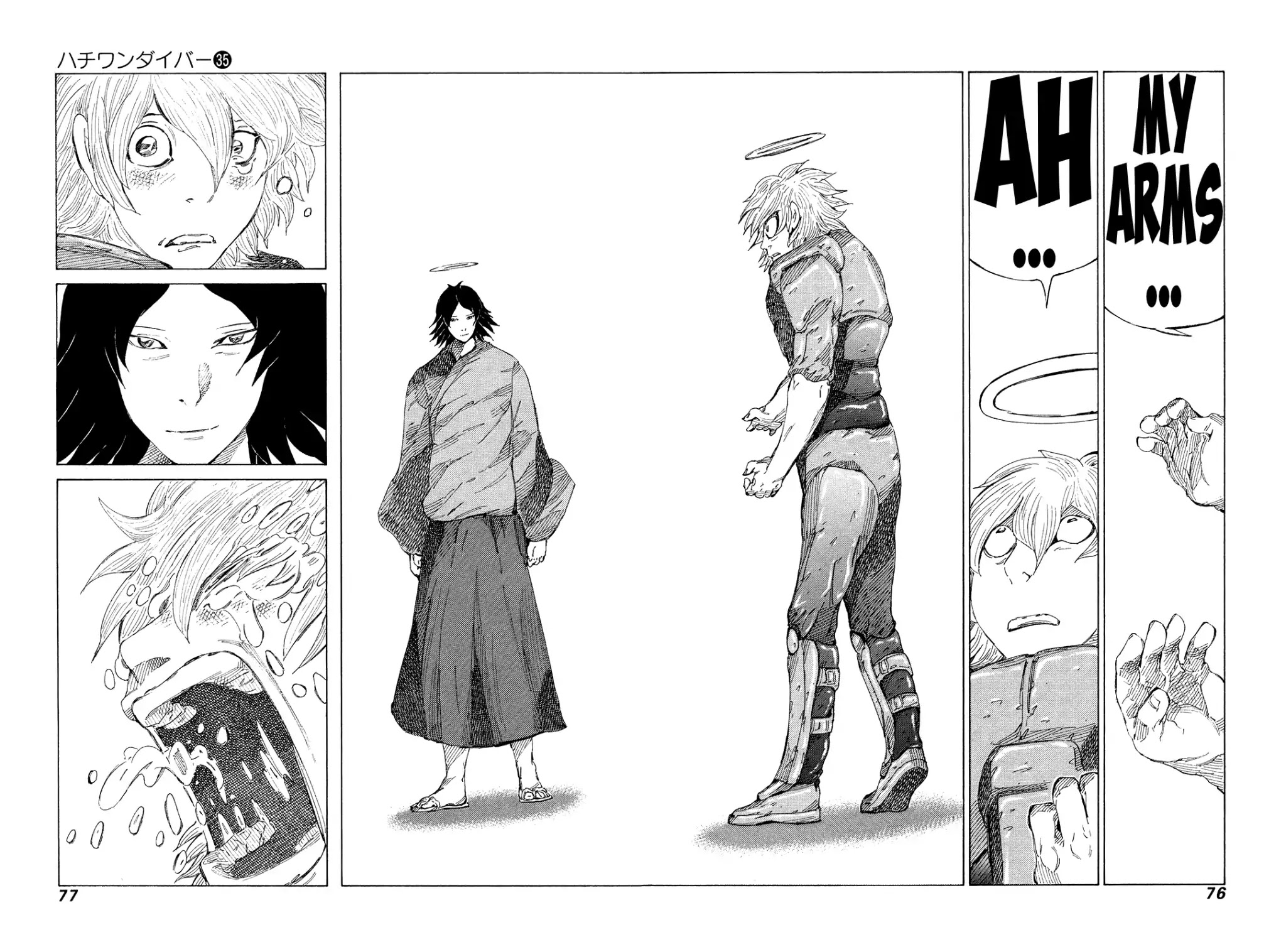 81 Diver Chapter 369 page 2 - Chapter 369: Getting Greedy