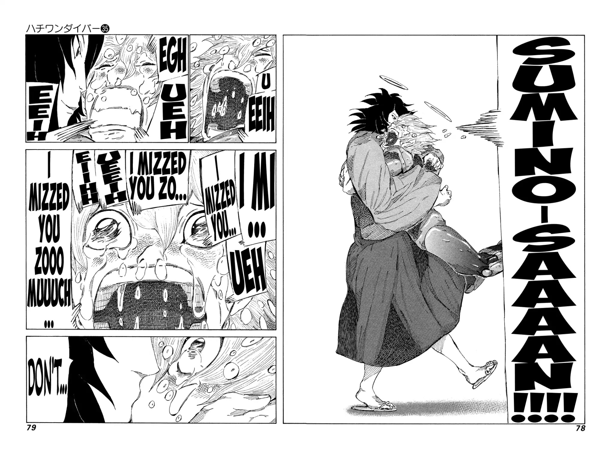 81 Diver Chapter 369 page 3 - Chapter 369: Getting Greedy