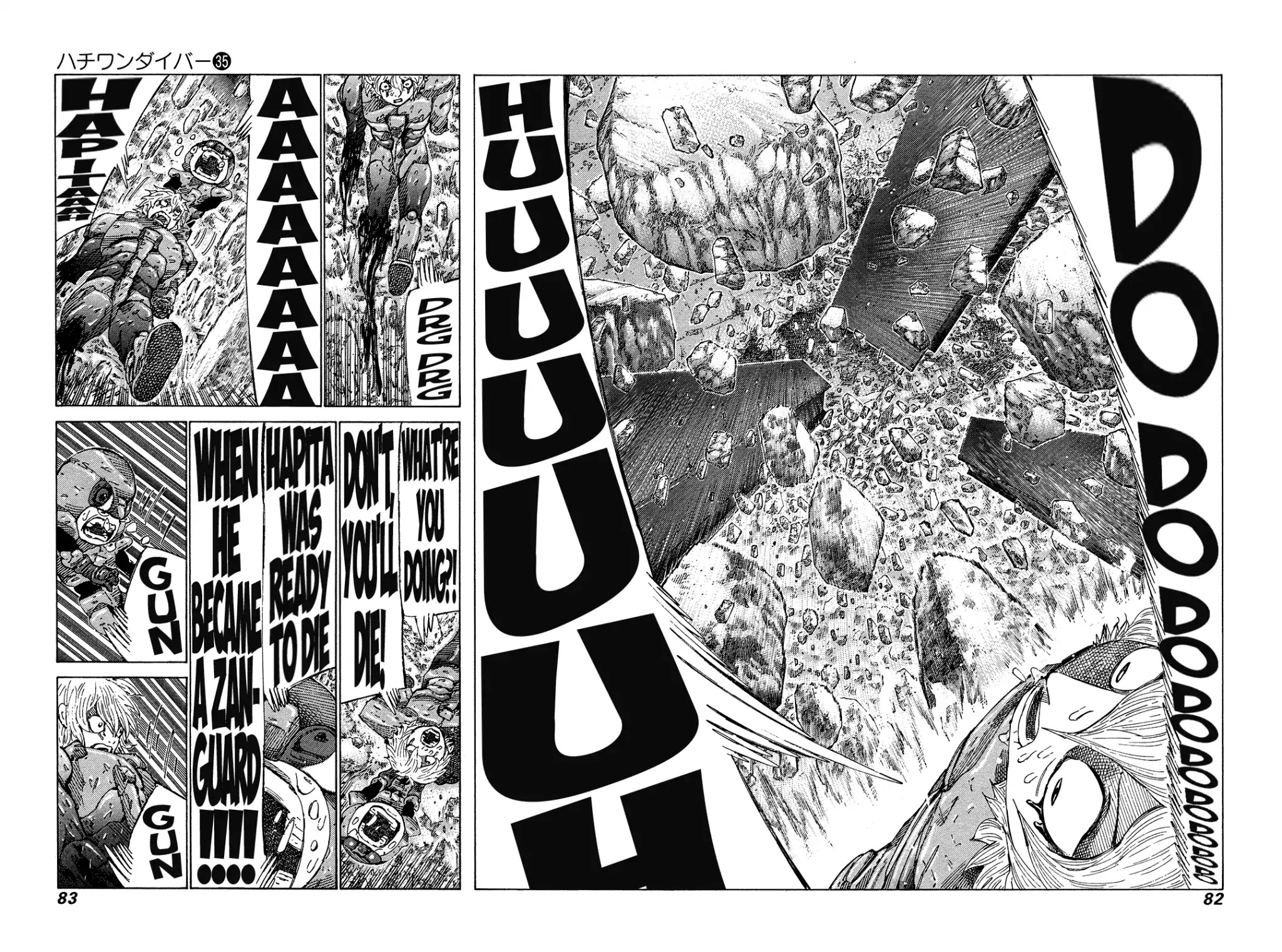 81 Diver Chapter 369 page 5 - Chapter 369: Getting Greedy
