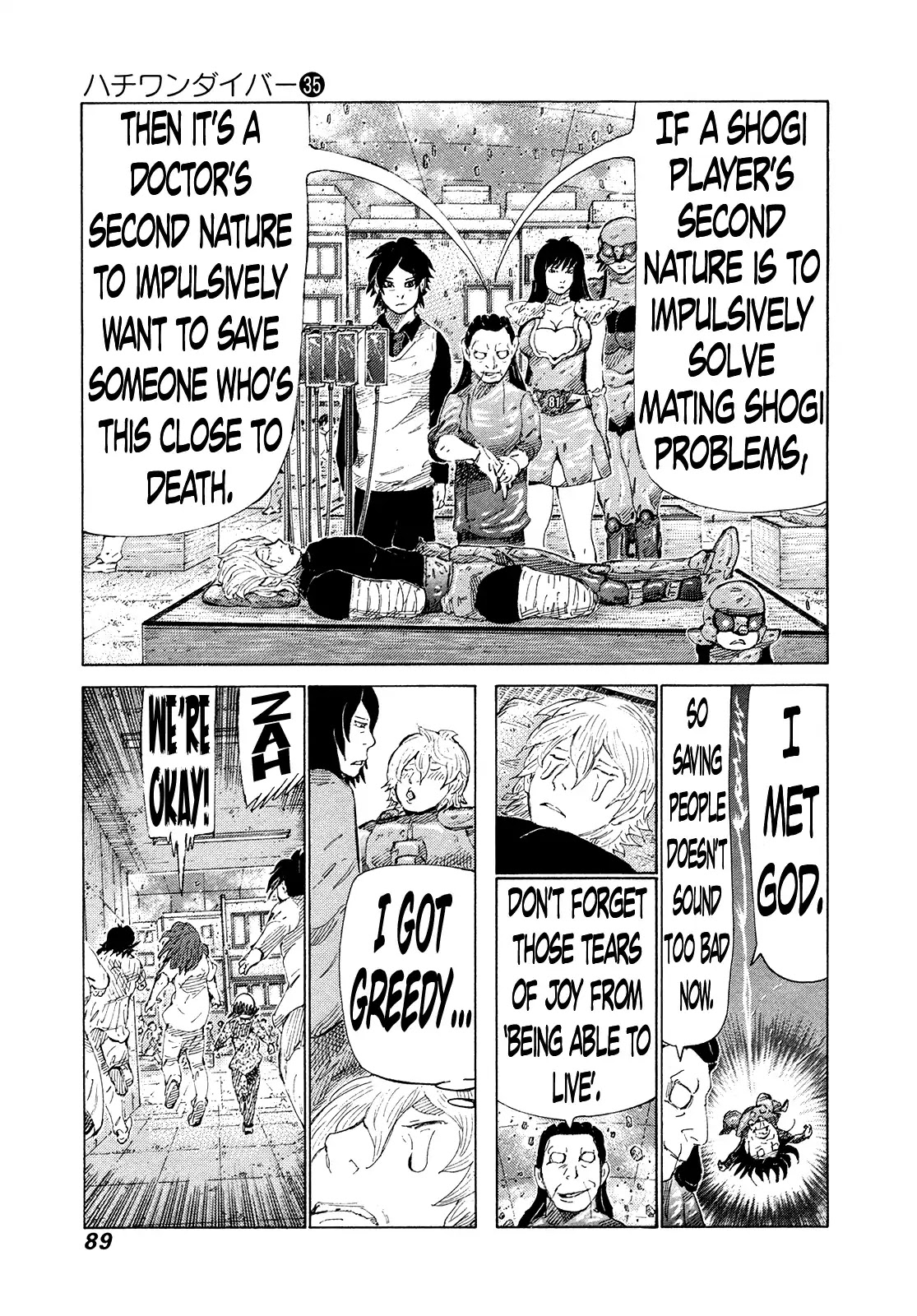 81 Diver Chapter 369 page 9 - Chapter 369: Getting Greedy