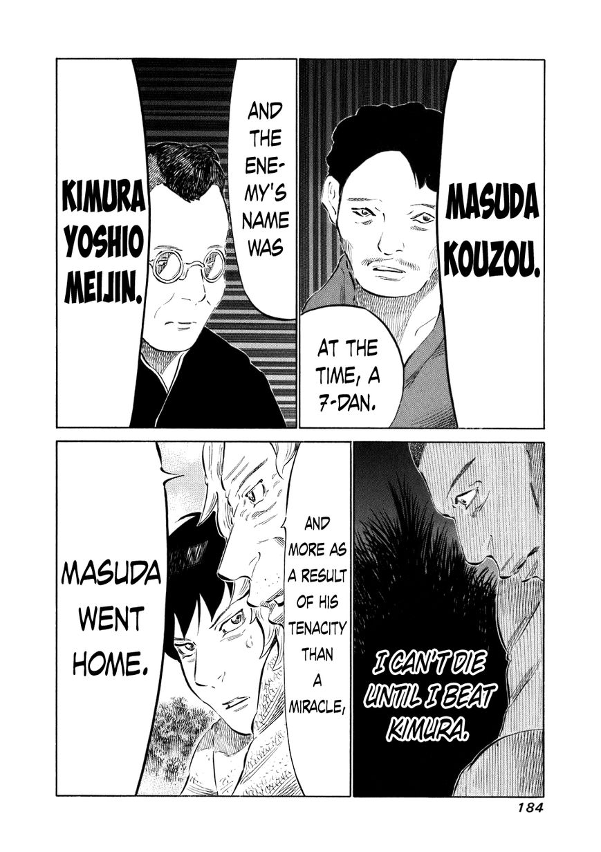 81 Diver Chapter 37 page 10 - Chapter 37 : The Ponape Island Man