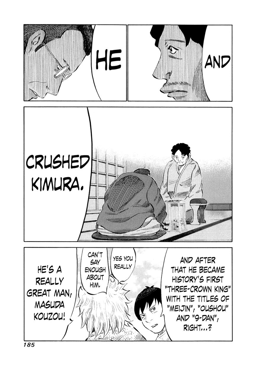 81 Diver Chapter 37 page 11 - Chapter 37 : The Ponape Island Man