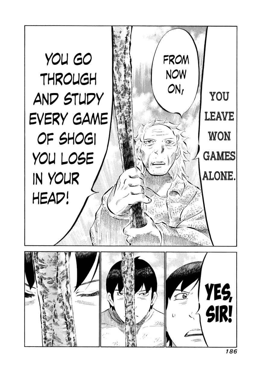 81 Diver Chapter 37 page 12 - Chapter 37 : The Ponape Island Man