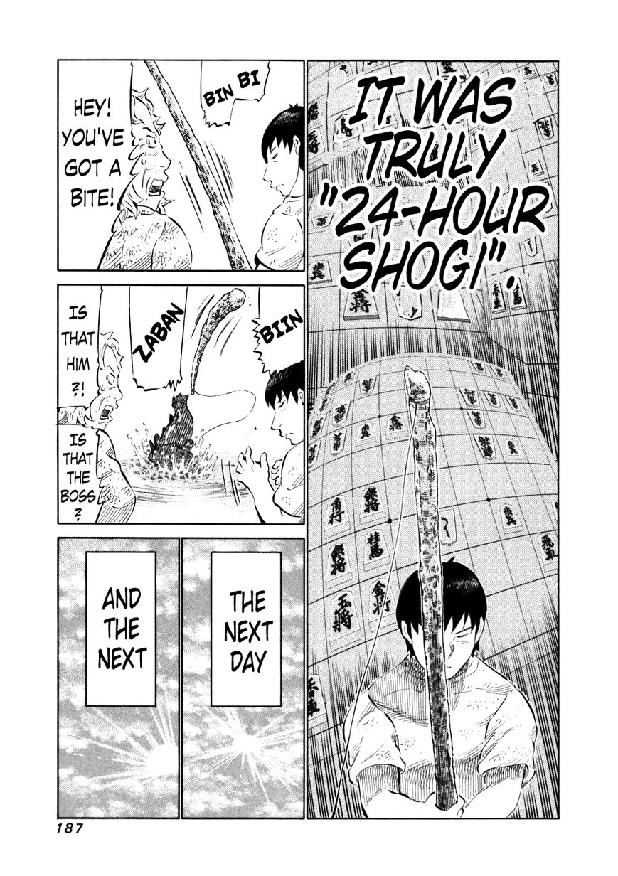 81 Diver Chapter 37 page 13 - Chapter 37 : The Ponape Island Man