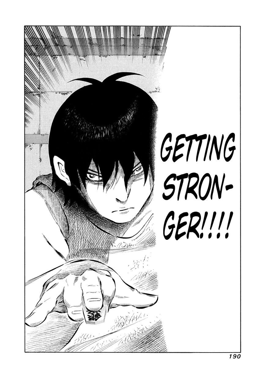 81 Diver Chapter 37 page 15 - Chapter 37 : The Ponape Island Man