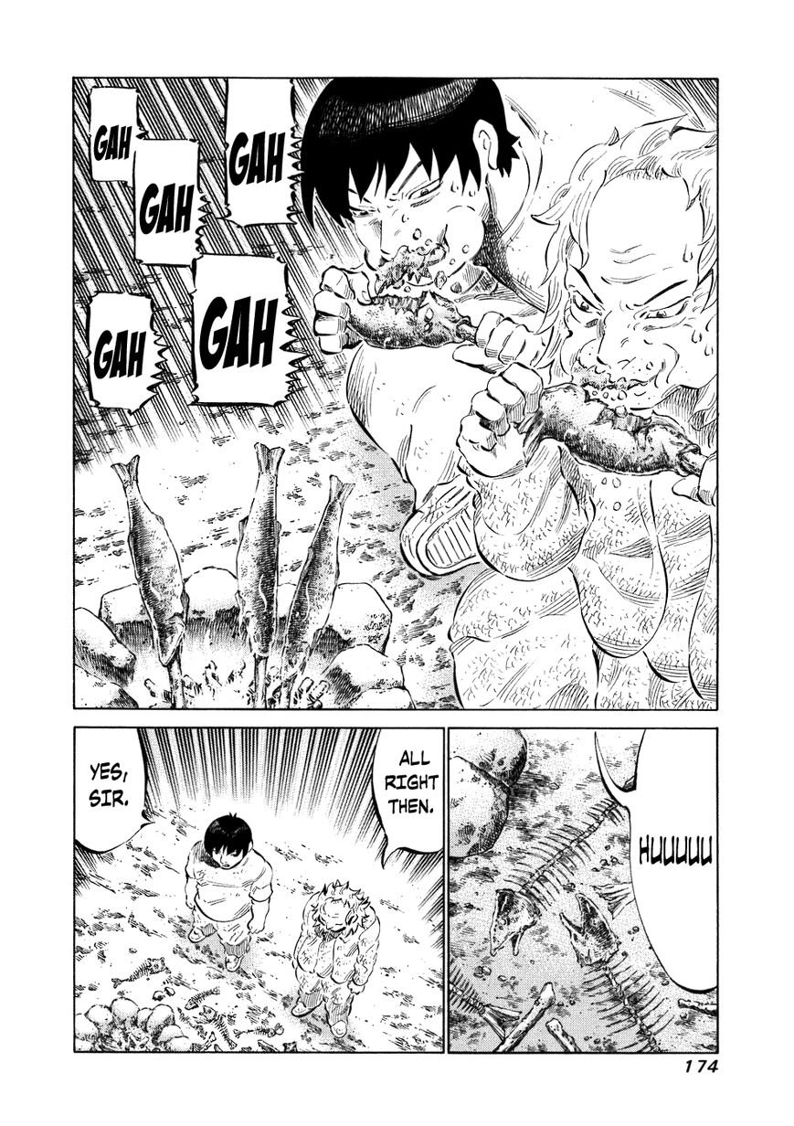81 Diver Chapter 37 page 2 - Chapter 37 : The Ponape Island Man