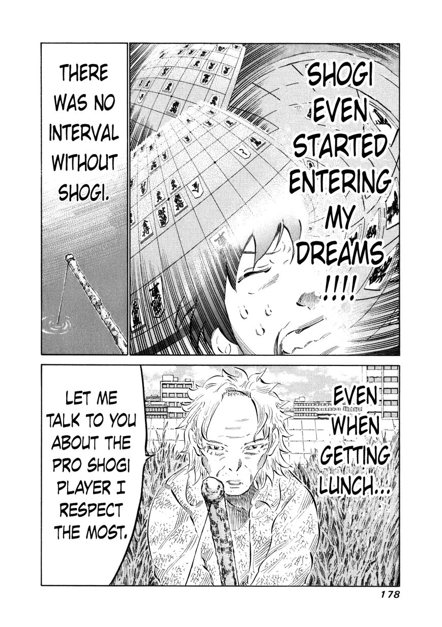 81 Diver Chapter 37 page 5 - Chapter 37 : The Ponape Island Man