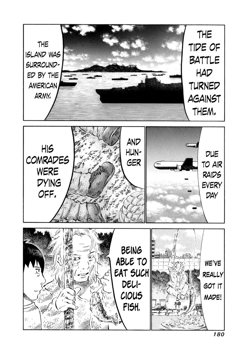 81 Diver Chapter 37 page 7 - Chapter 37 : The Ponape Island Man
