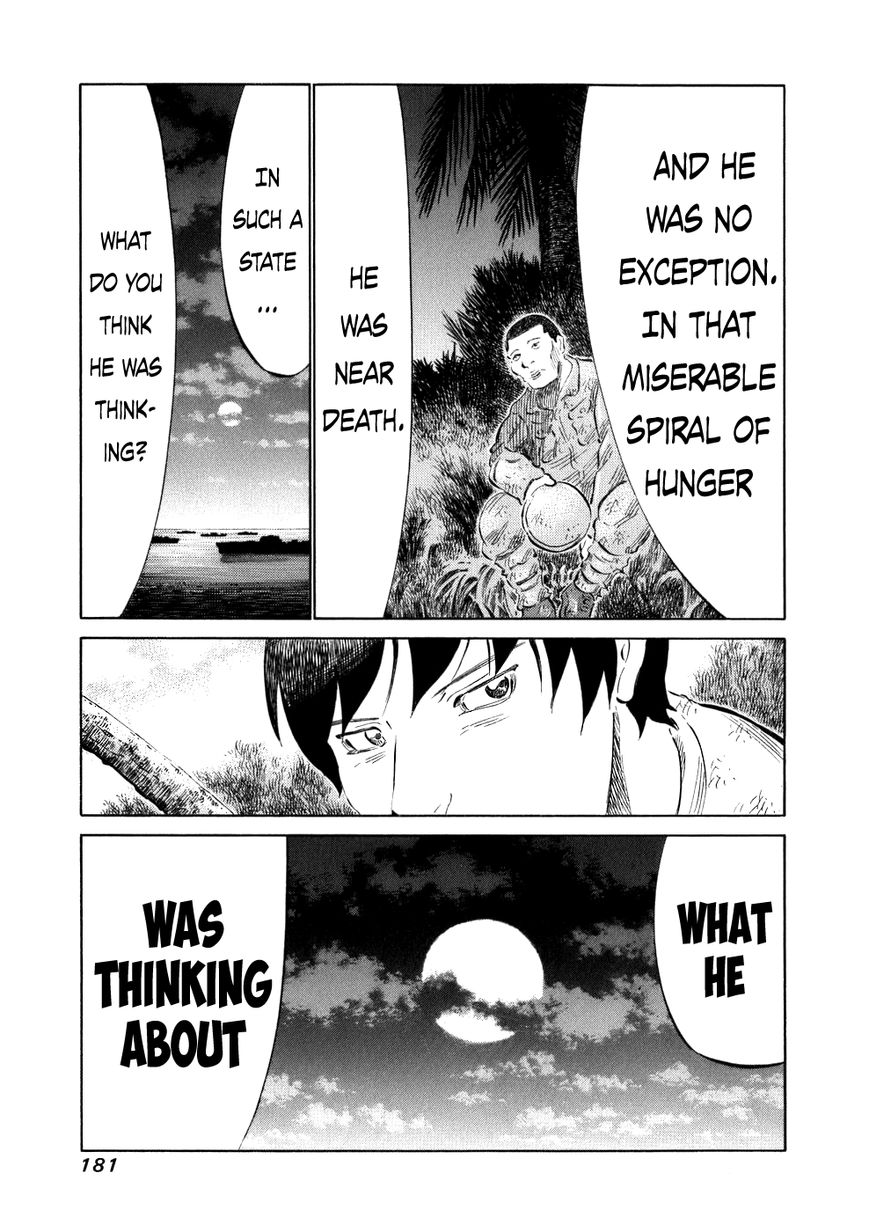81 Diver Chapter 37 page 8 - Chapter 37 : The Ponape Island Man