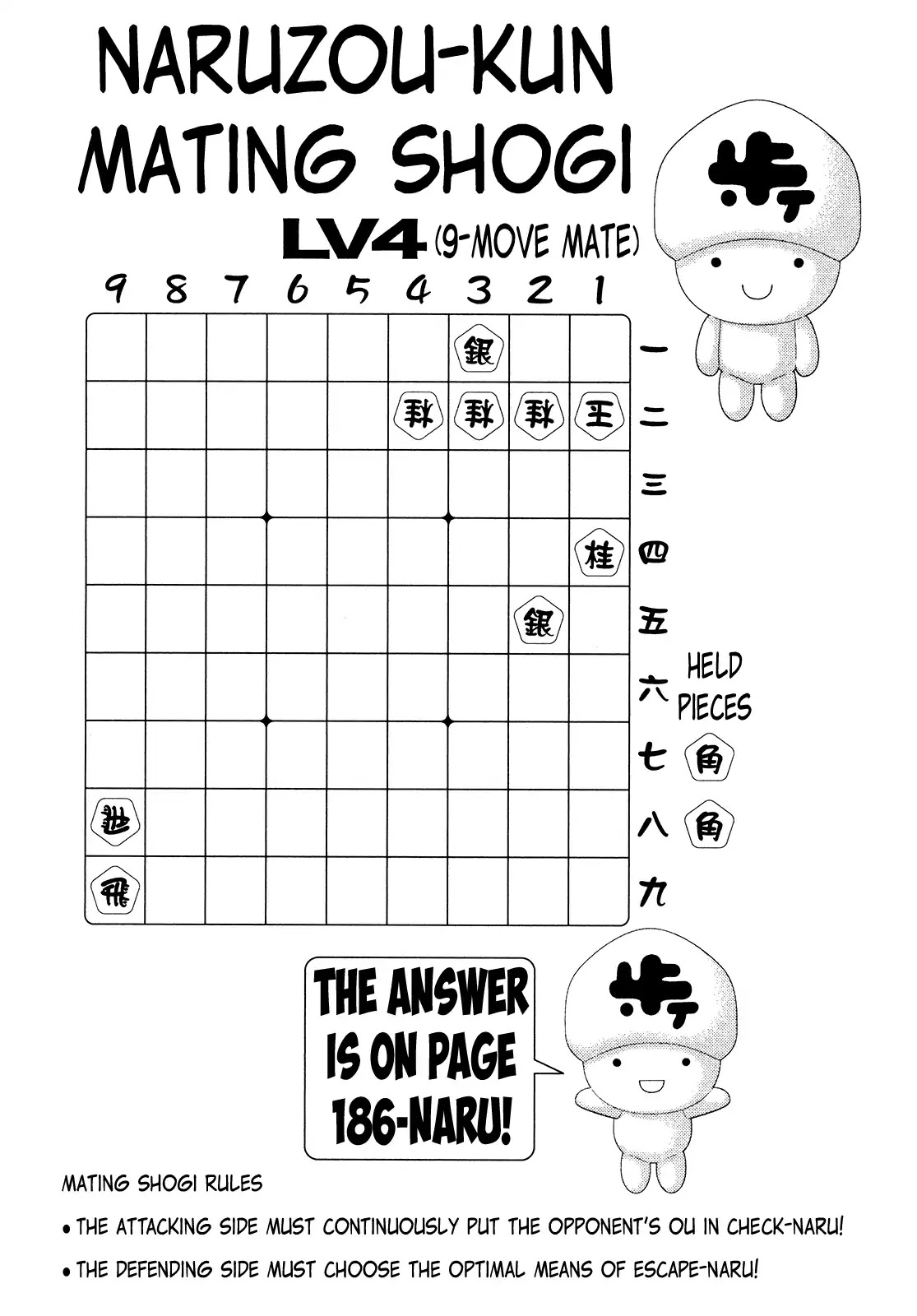 81 Diver Chapter 370 page 3 - Chapter 370: The One Waited For