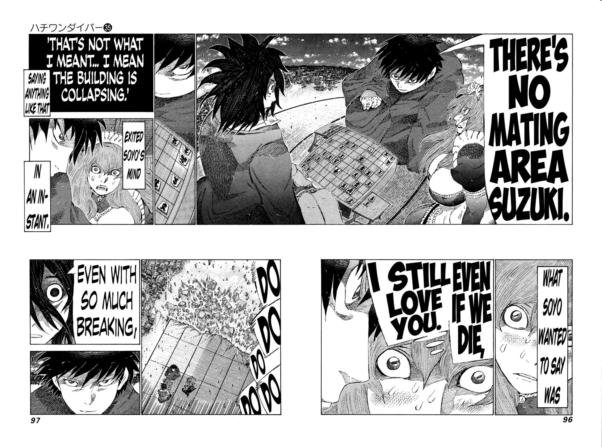 81 Diver Chapter 370 page 5 - Chapter 370: The One Waited For