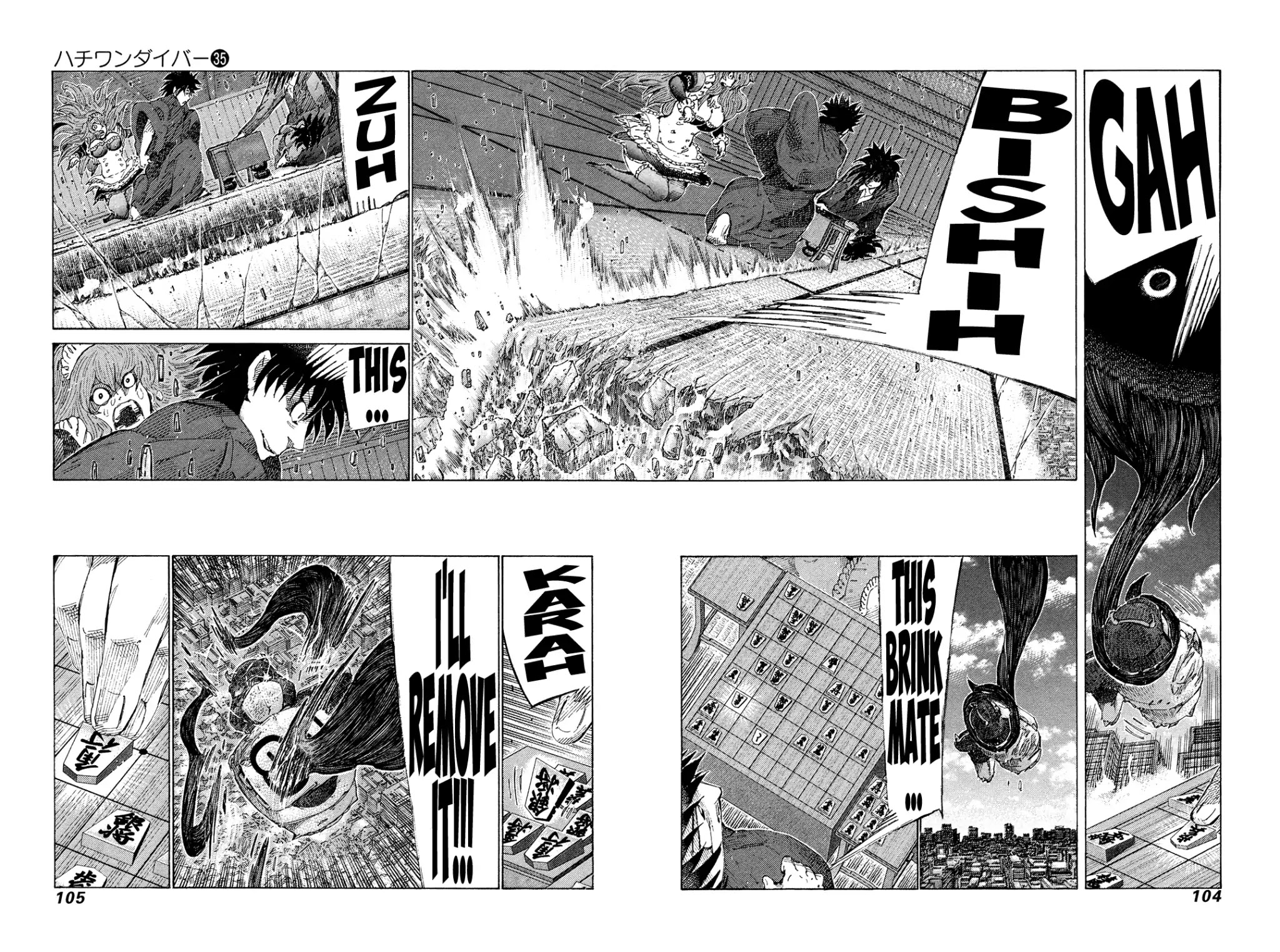 81 Diver Chapter 370 page 9 - Chapter 370: The One Waited For