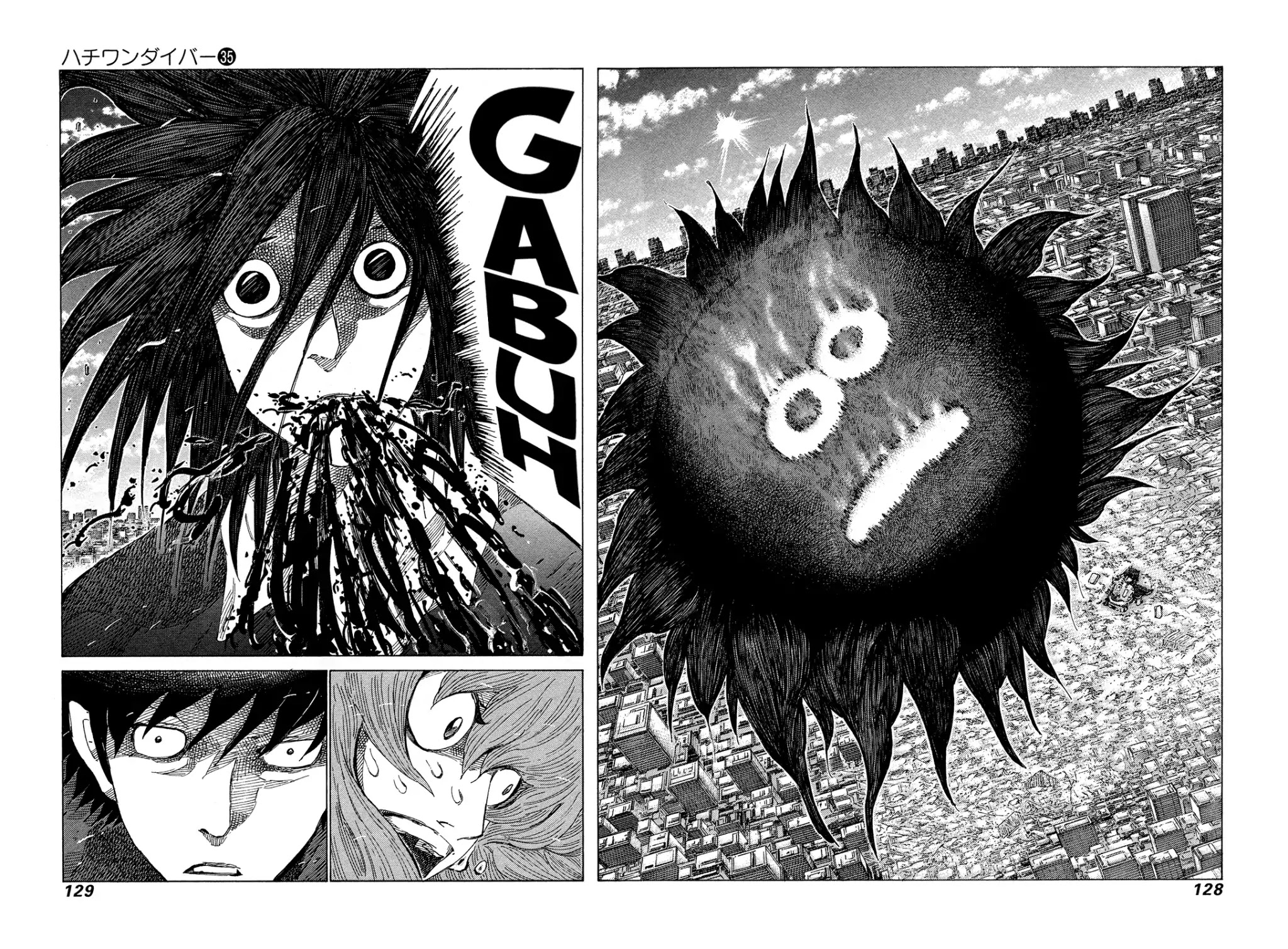 81 Diver Chapter 371 page 10 - Chapter 371: That Face
