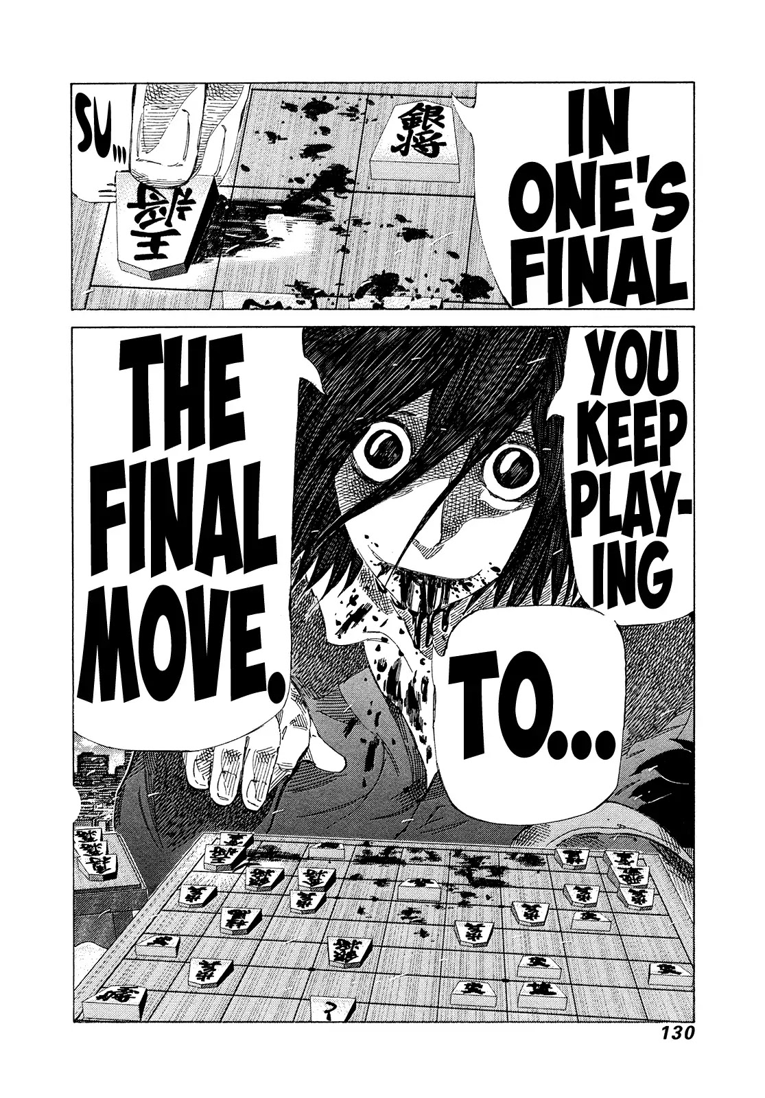 81 Diver Chapter 371 page 11 - Chapter 371: That Face